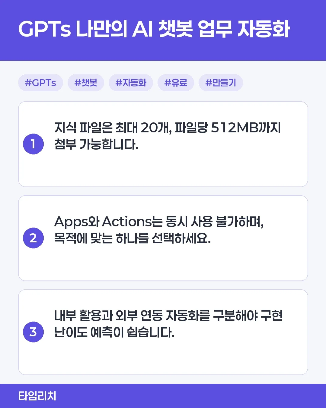 개발 과정을 녕시다