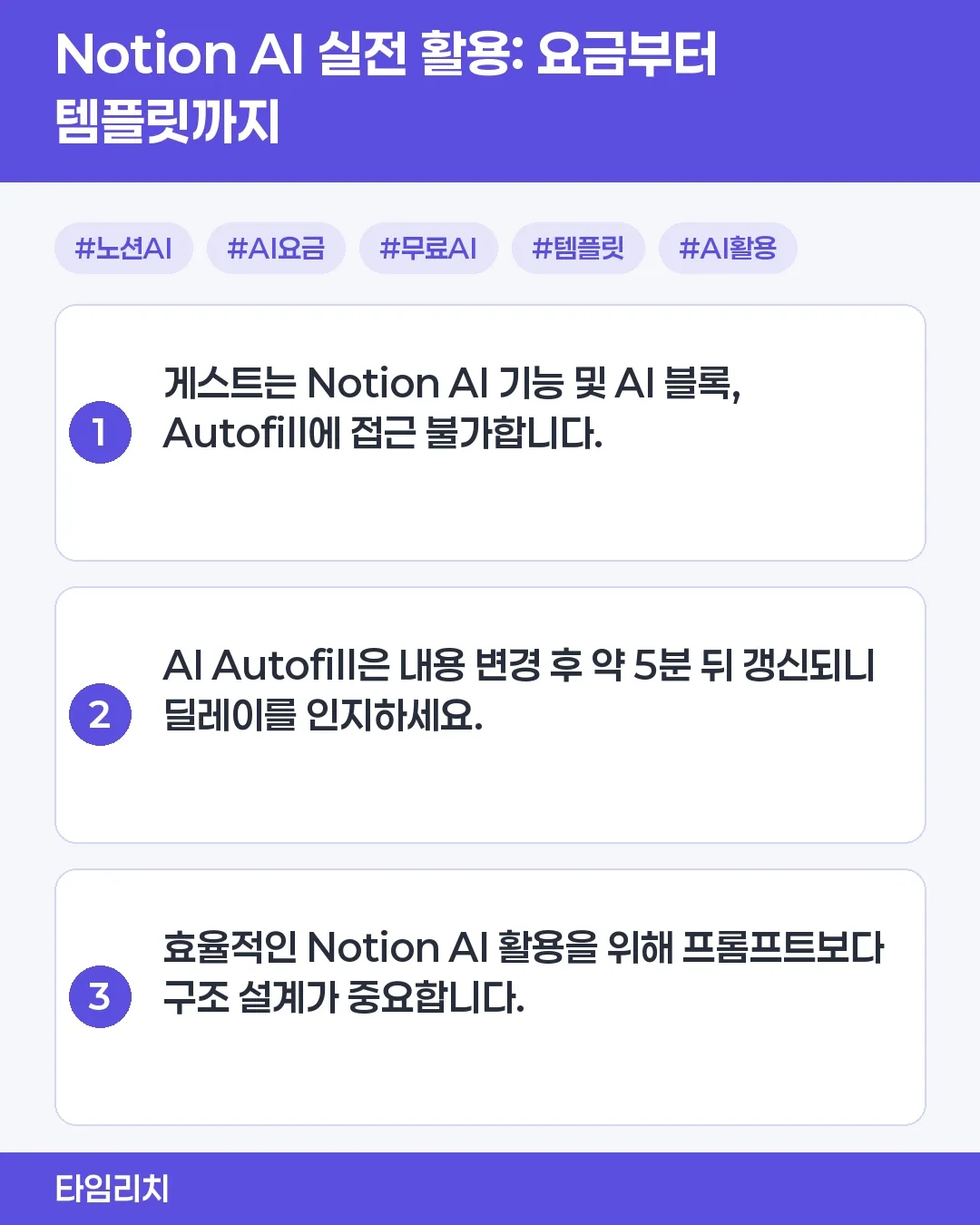 대화형 인공지능 대화창